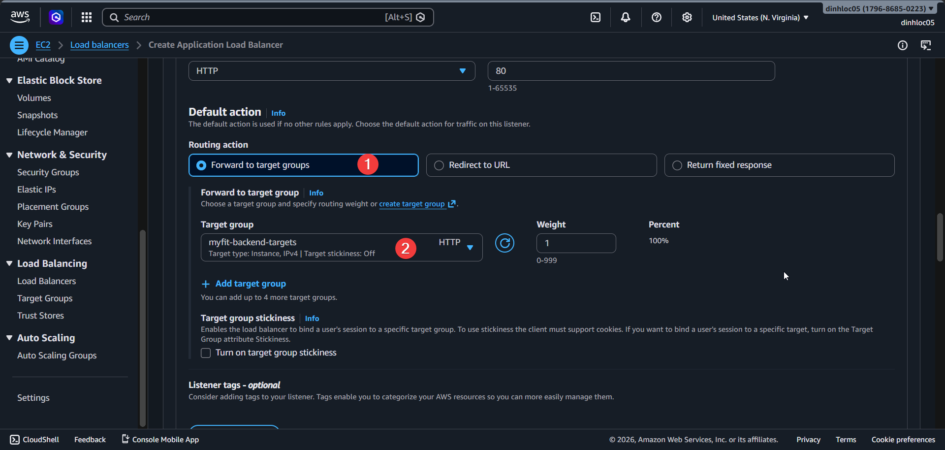 Create ALB screen 6